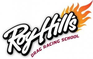 royhill-logo